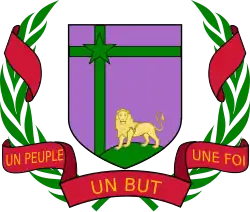 Escudo de armas de la República de Senegal (1960-1965)