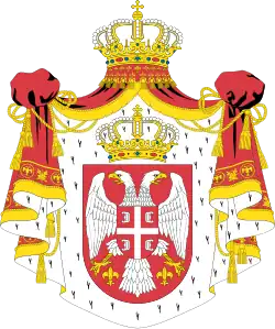 República de Serbia (2004–2010)
