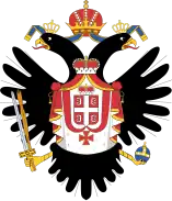 Vojvodina Serbia (1848–1849)