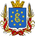 Escudo de Katerynoslav