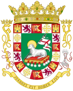 Escudo de la isla de Puerto Rico