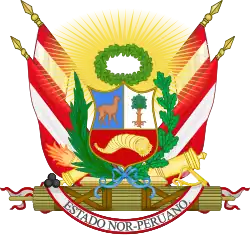 Escudo