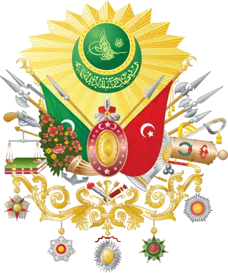 Emblema del Imperio Otomano