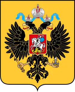 Ver el portal sobre Imperio ruso