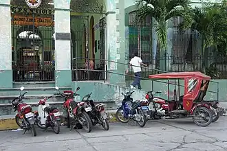 El exterior del colegio en 2011.