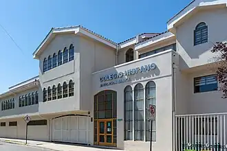 Colegio Hispano de Villa Alemana.