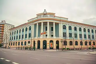 Grupo Escolar Joaquín Costa (Zaragoza)