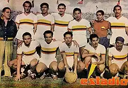 Atrás, de izquierda a derecha: Eduardo de Castro (dirigente), Antonio Julio de la Hoz, Gabriel "Vigorón" Mejía, Lucas Martínez, Andrés "Bolón" Acosta, Ricardo Granados, Isidro Joliani, Juan Quintero. Adelante: Lancaster de León, Roberto "Perro" Gámez, Luis González Rubio, Fulgencio Berdugo, Jesús "Mico" Zapata.