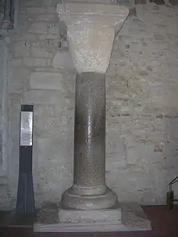 Columna dell'Amicizia