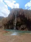 Cascada ubicada dentro del Complejo ecoturístico