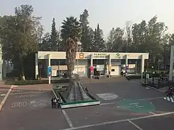 Plantel de Conalep, Ing. Bernardo Quintana Arrioja, ubicado en el Estado de México, Cuautitlán Izcalli.