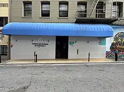 Consulado-General en San Francisco