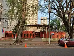 Consulado-General del Paraguay en Foz do Iguaçu