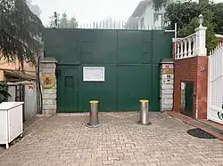 Consulado-General en Estambul