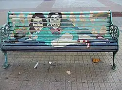 Pilar Contardo (acera norte)