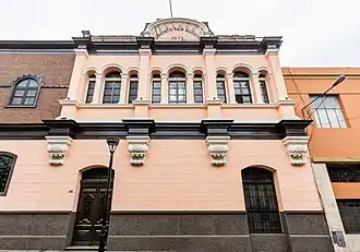 Convento San Agustín