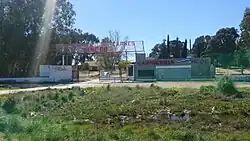 Fabrica recuperada en la Ciudad de Bahía Blanca