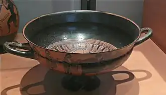 Copa con asas de Siana.