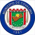Emblema Nacional del Distrito de Cova-Lima (actual)