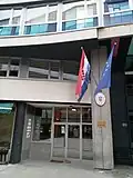 Embajada en Sarajevo