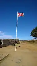 Cruz de Borgoña en el Castillo de San Sebastián de la Cruz Corral, Chile (Sistema de fuertes de Valdivia).