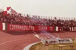 El estadio en 1980, aún con el velódromo.