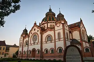 Sinagoga de Subotica ( Serbia) (1901-1902) de Márcell Komor y Dezső Jakab
