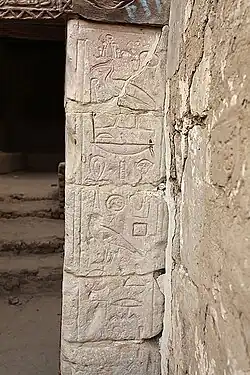 Inscripciones jeroglíficas