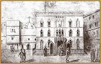 La mezquita de Ketchaoua (c. 1844) sin la extensión —la nave central, las dos torres y el portal— que se añadió a finales del siglo xix.