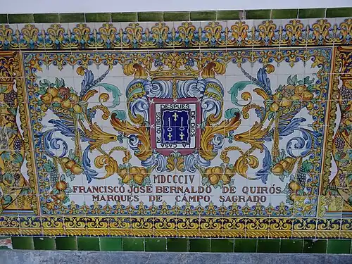 Armas de Francisco Bernaldo de Quirós y Mariño de Lobera, VI marqués de Campo Sagrado, en el Palacio de la Capitanía General de Barcelona, antiguo convento de la Merced.