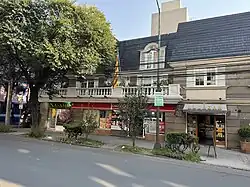 Delegación de la Generalidad de Cataluña en la Ciudad de México, México.