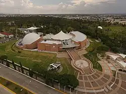 Museo Interactivo de Ciencia y Tecnología