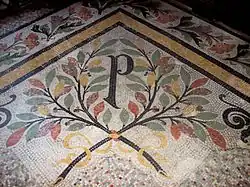 Detalle del piso de la entrada