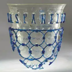 Diatreta en un vaso romano del siglo IV encontrado en Montenegro.