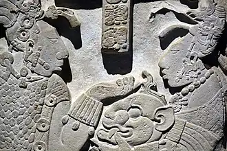 Dintel 26 de Yachilán, Museo Nacional de Antropología (México)