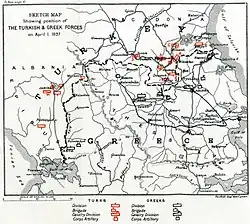 Disposición de las fuerzas griegas y otomanas el 1 de abril