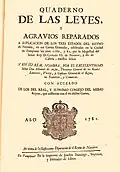 Cuaderno de las leyes aprobadas en las Cortes del reino de Navarra en 1781
