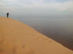 Dunas de San Cosme y Damián