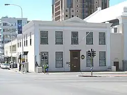 Consulado-General en Ciudad del Cabo