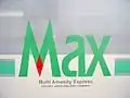 Logotipo original "Max" en diciembre de 2003, antes de su remodelación