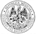 Escudo oficial del Distrito Federal entre la mitad del siglo XIX y la década de 1960.