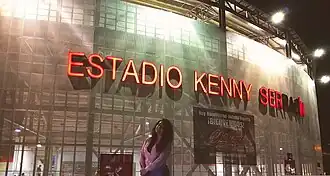 Inauguración marzo 2018