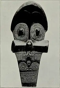 La cabeza impactante de U'u.