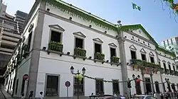 Edificio de oficinas de la antigua Asamblea Legislativa de Macao.