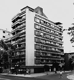 Edificio El Parque, 1967