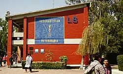Edificio de veterinaria.