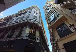 Edificio Flomar y Edificio de La Alegría de la Huerta