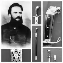 Espada del general Eduardo Pérez Fabelo, reliquia de la historia republicana del estado Zulia