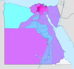 Referéndum constitucional de Egipto de 2014