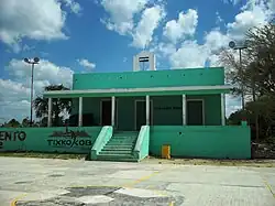 Casa comisarial de Ekmul